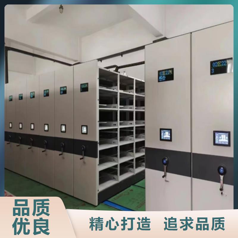 半封闭式档案架移动平稳移动轻便