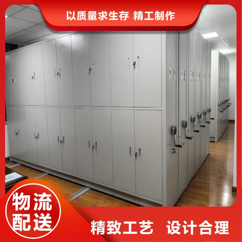 值得信赖的智能档案密集柜厂家