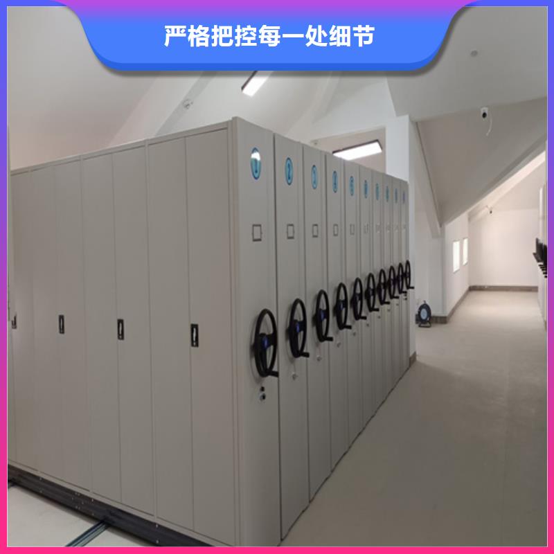 半封闭式档案架移动平稳移动轻便