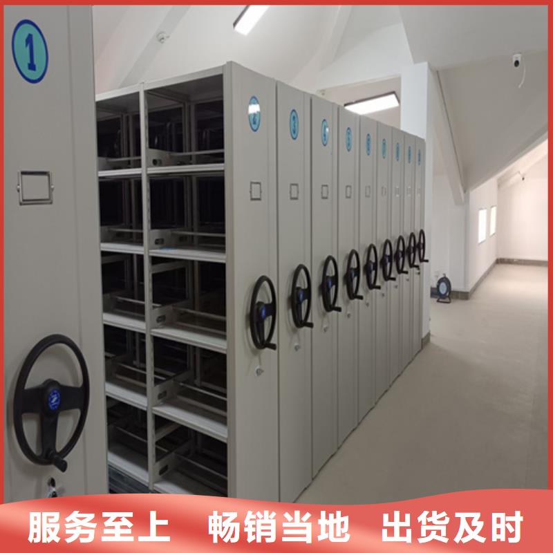 手摇档案图纸架诚信经营