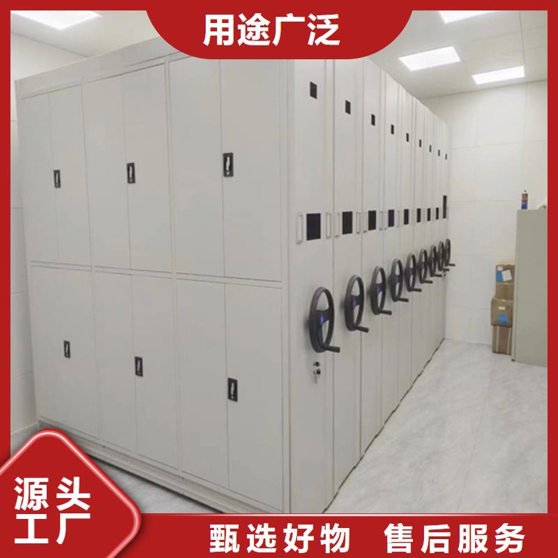手摇橱式全封闭移动密集架型号款式按需定制