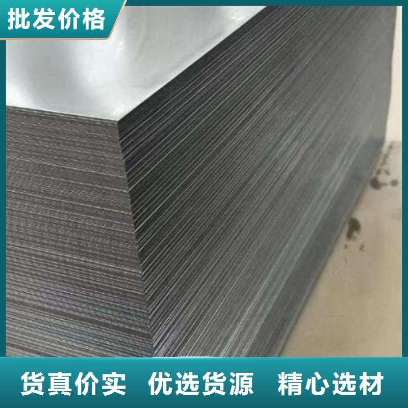 宝钢股份硅钢片65W700铁芯优选