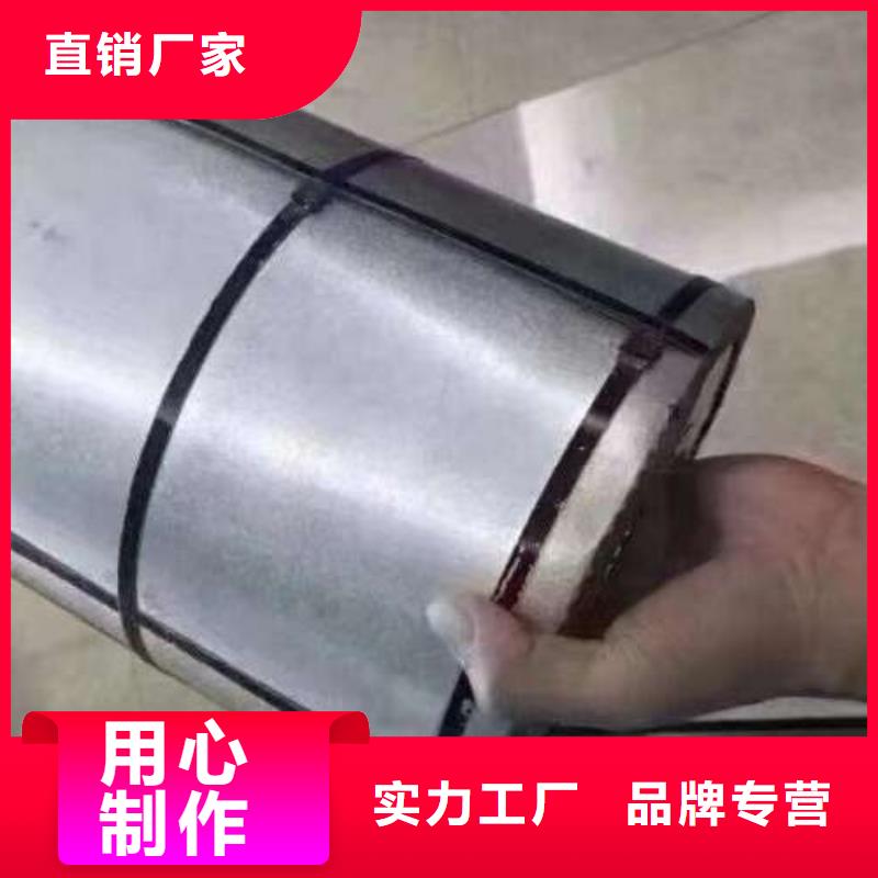 电工钢_【无取向电工钢】可接急单