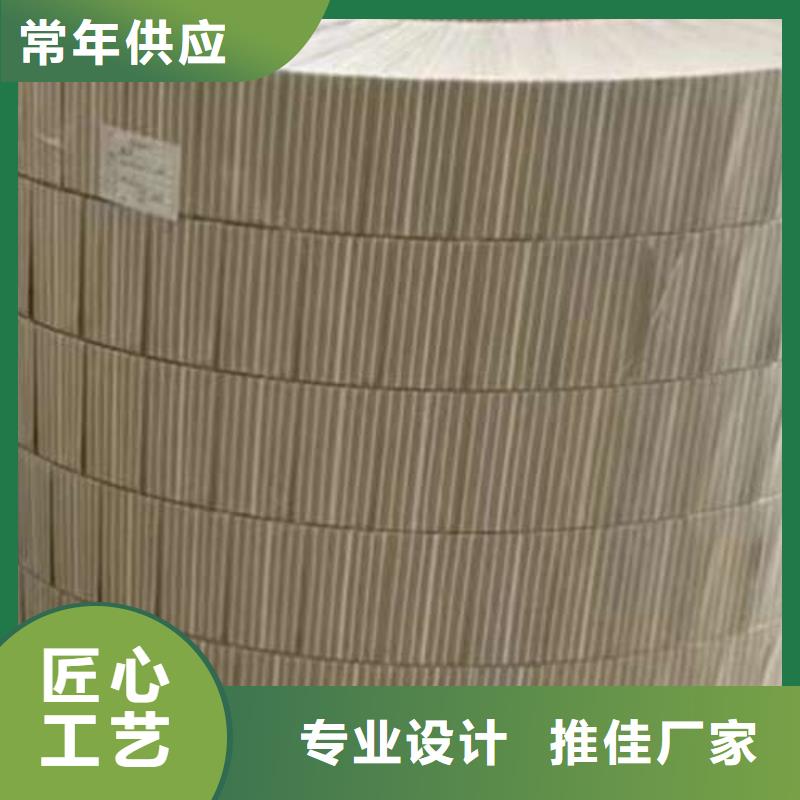 宝钢硅钢卷35W36035W400来样定制