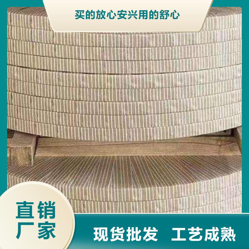 电工钢_【无取向电工钢】可接急单