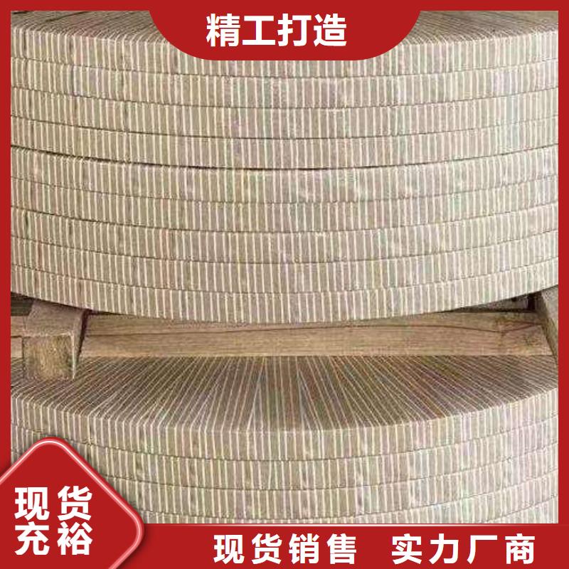 电工钢【镀锌板】一对一为您服务