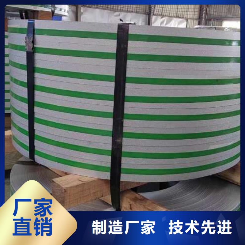 经久耐用B500LA冷轧汽车钢
