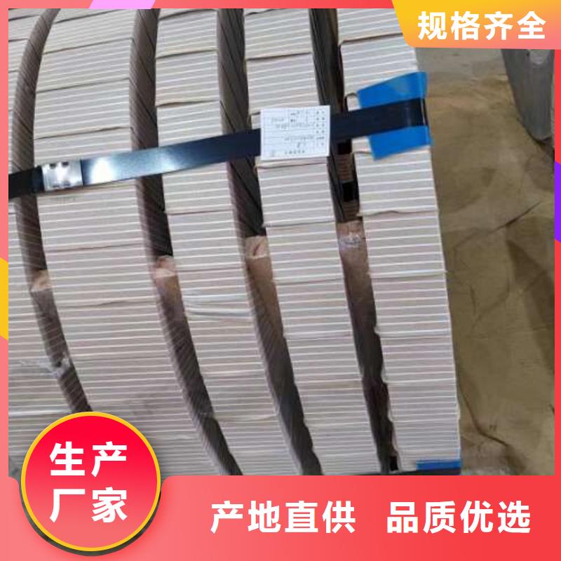冷轧板卷硅钢卷种类多质量好