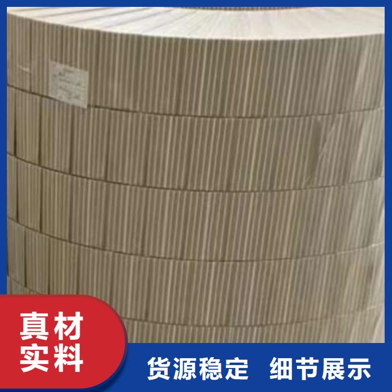 冷轧板卷【BQB宝钢电工钢】使用寿命长久