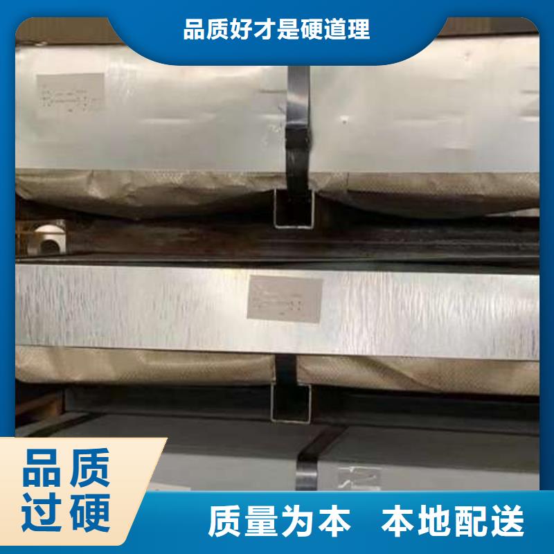 经久耐用B500LA冷轧汽车钢