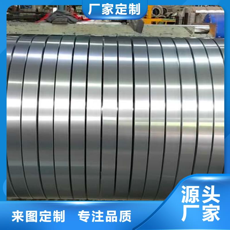 冷轧板B485NL型号齐全