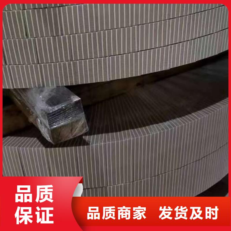 冷轧板卷酸洗货源稳定