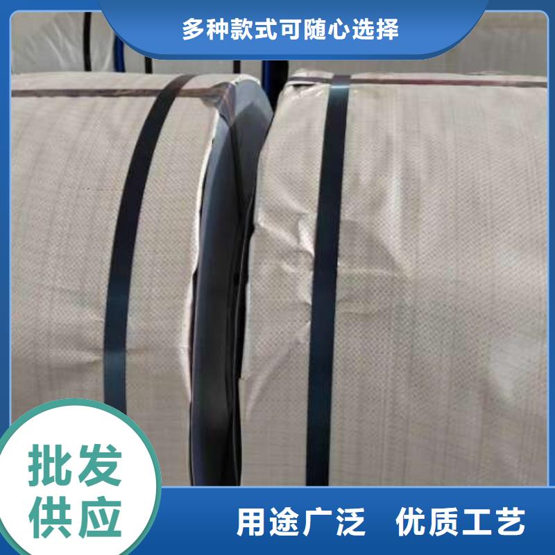 冷轧板卷【BQB宝钢电工钢】使用寿命长久