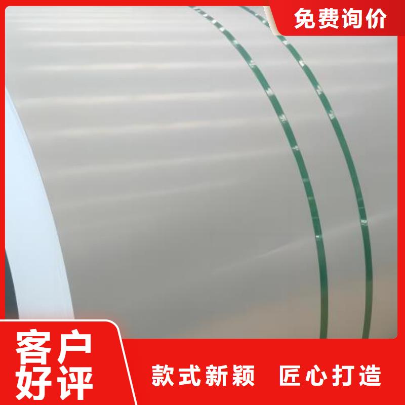 冷轧板B485NL型号齐全
