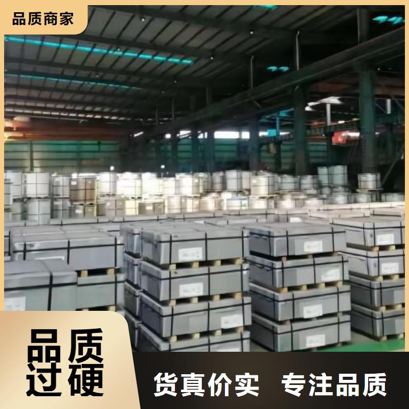 冷轧板卷B500NQ多规格
