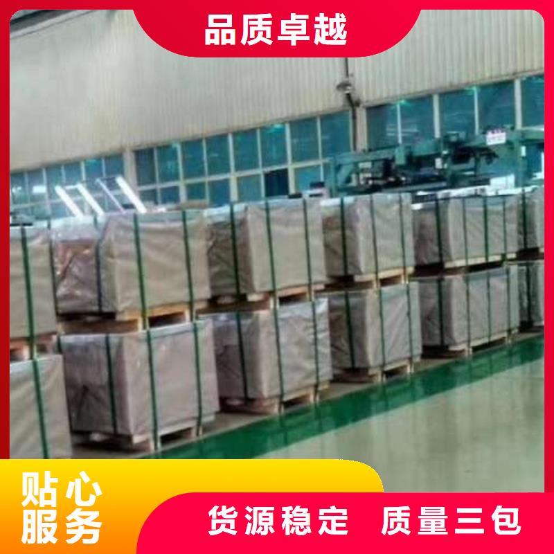 经久耐用B500LA冷轧汽车钢