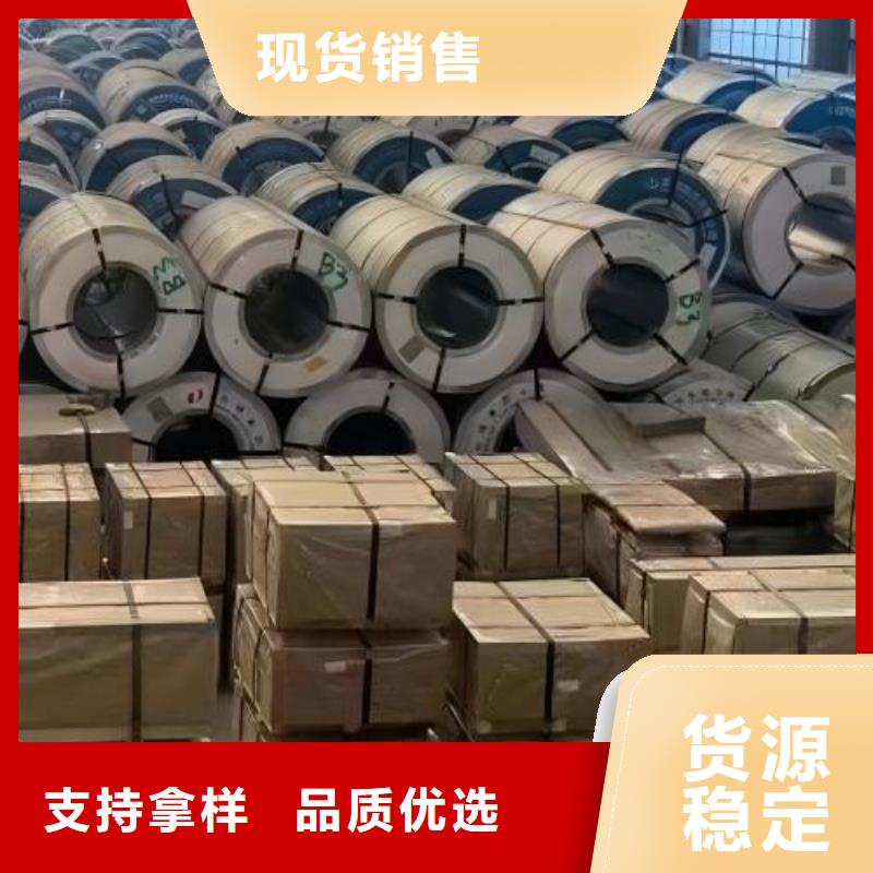 冷轧板卷酸洗货源稳定