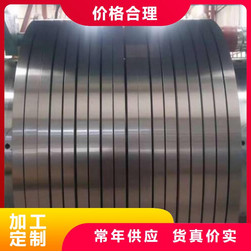 经久耐用B500LA冷轧汽车钢