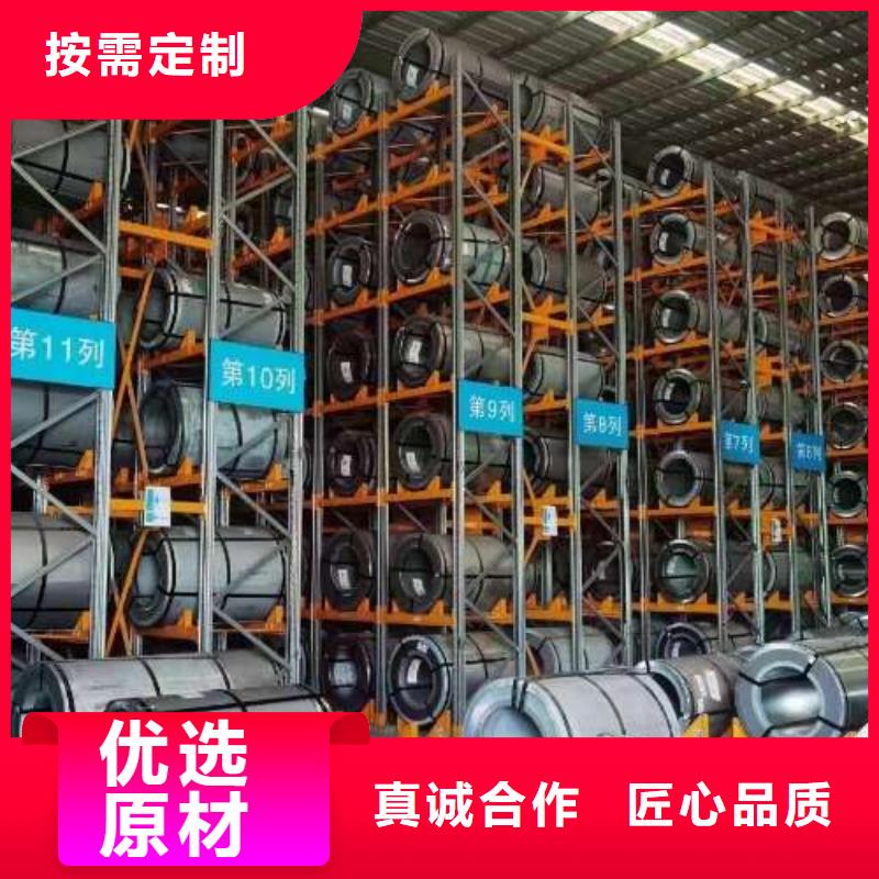 冷轧板卷硅钢卷种类多质量好