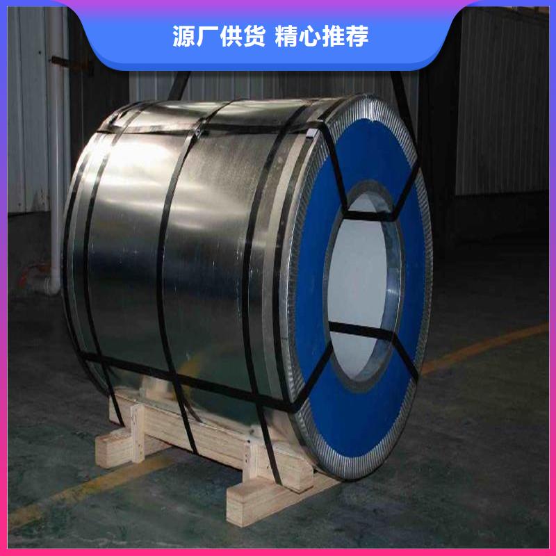 鄂尔多斯|赤峰|呼伦贝尔|锡林郭勒|阿拉善|兴安钢-【不锈钢316L冷轧板】精品选购制造商
