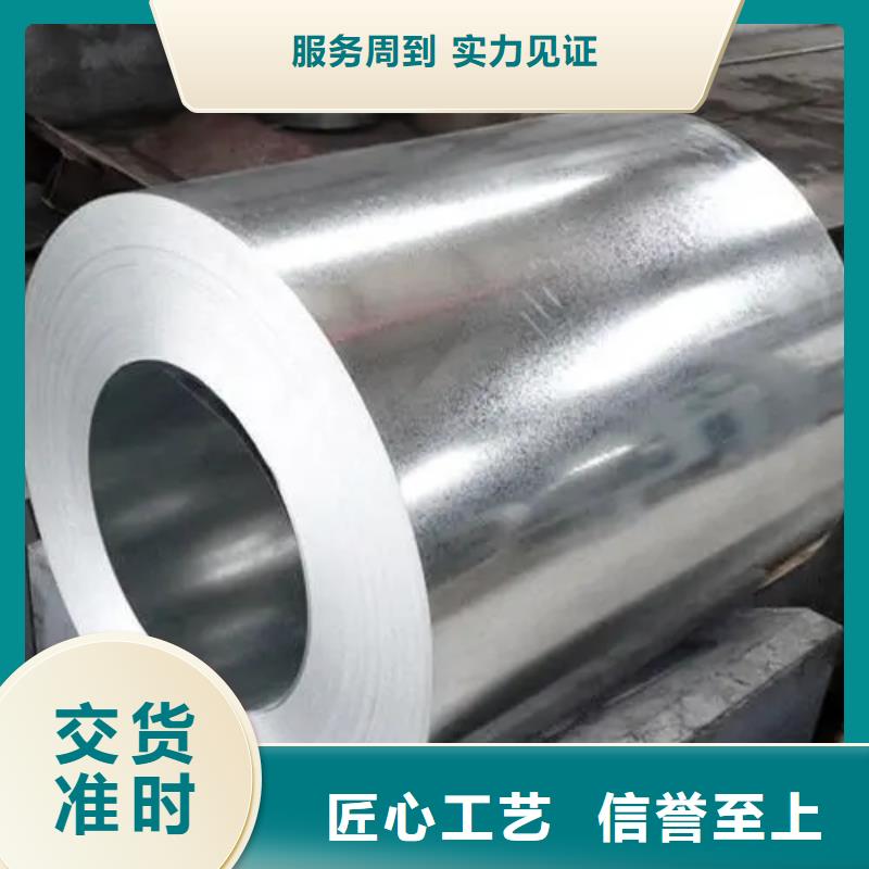 【钢】马口铁品质可靠