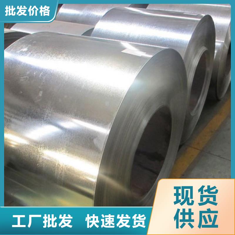 【钢】马口铁品质可靠