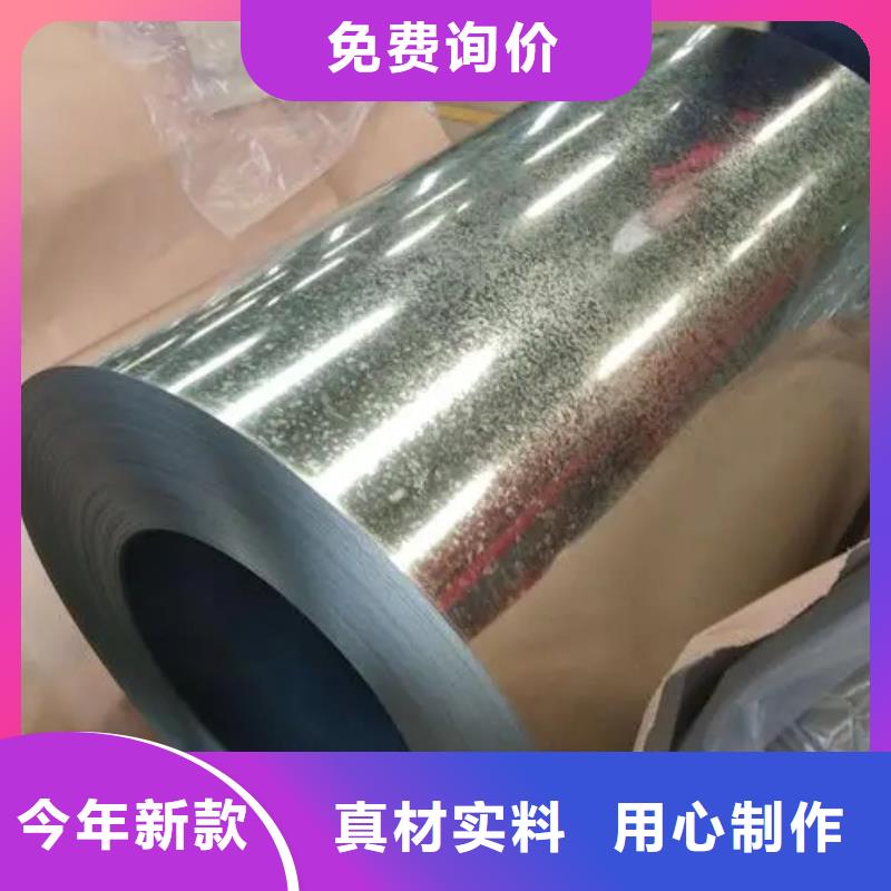 Q/BQB418HC550/980DH冷轧板卷试模零售宝钢马钢鞍钢首钢小批量试模