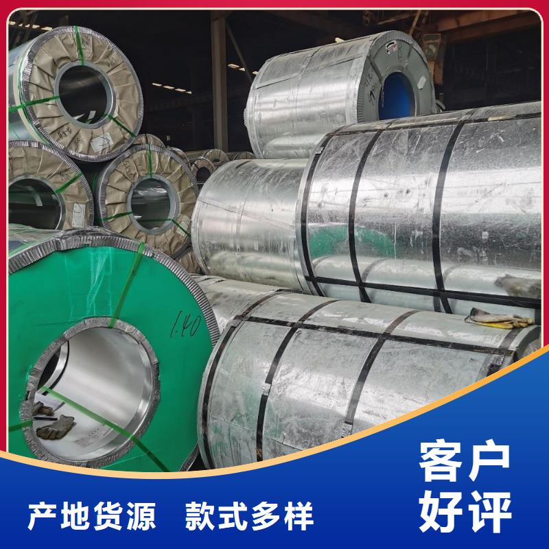 鄂尔多斯|赤峰|呼伦贝尔|锡林郭勒|阿拉善|兴安钢-【不锈钢316L冷轧板】精品选购制造商