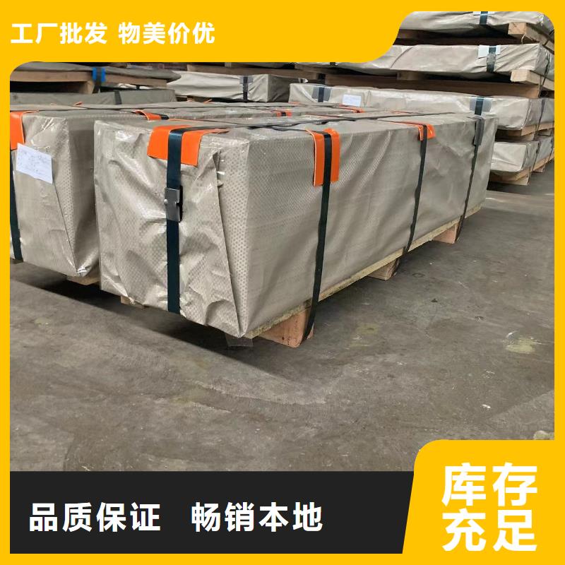 【钢高强度酸洗板一件也发货】