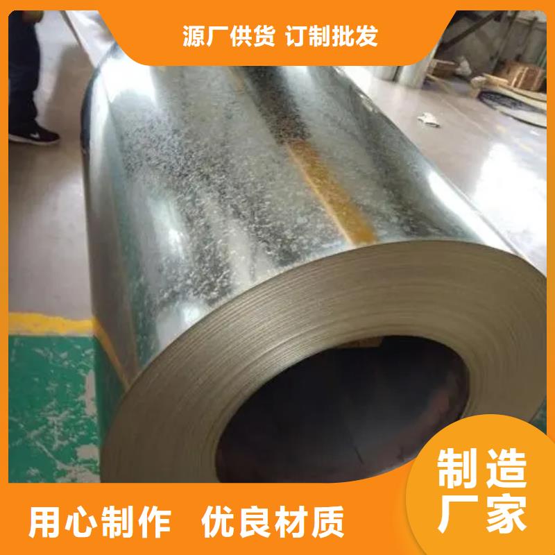 鄂尔多斯|赤峰|呼伦贝尔|锡林郭勒|阿拉善|兴安钢-【不锈钢316L冷轧板】精品选购制造商