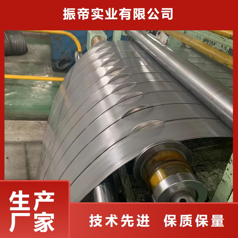 JISG3132SPHT4JIS日本工业标准热轧板酸洗板热轧卷酸洗卷