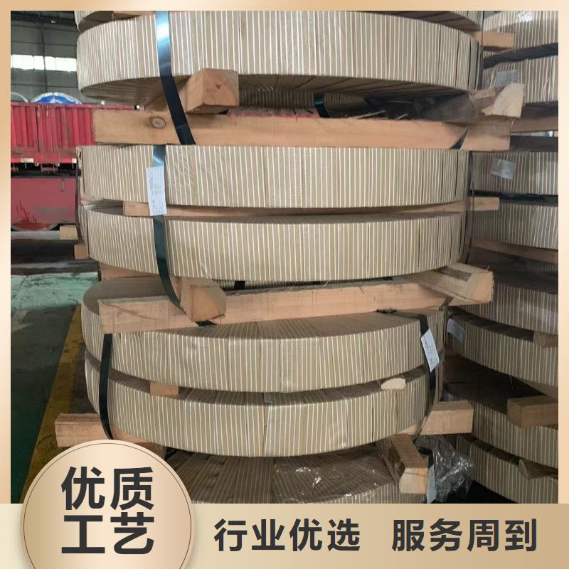 钢SPCC镀锡卷以质量求生存