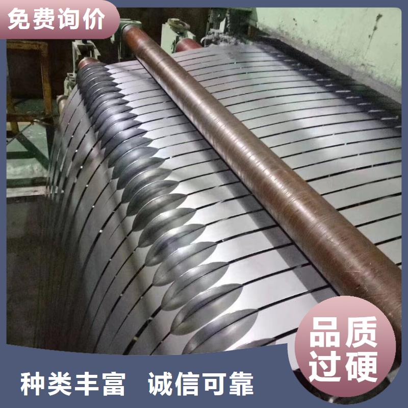 【钢高强度酸洗板一件也发货】