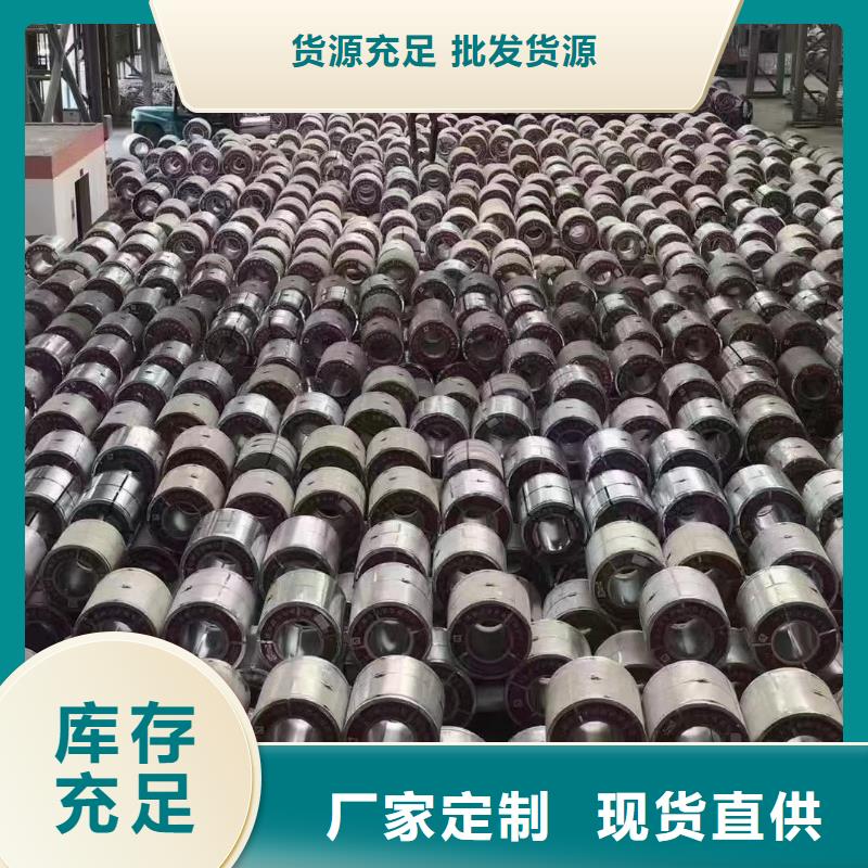【钢高强度酸洗板一件也发货】