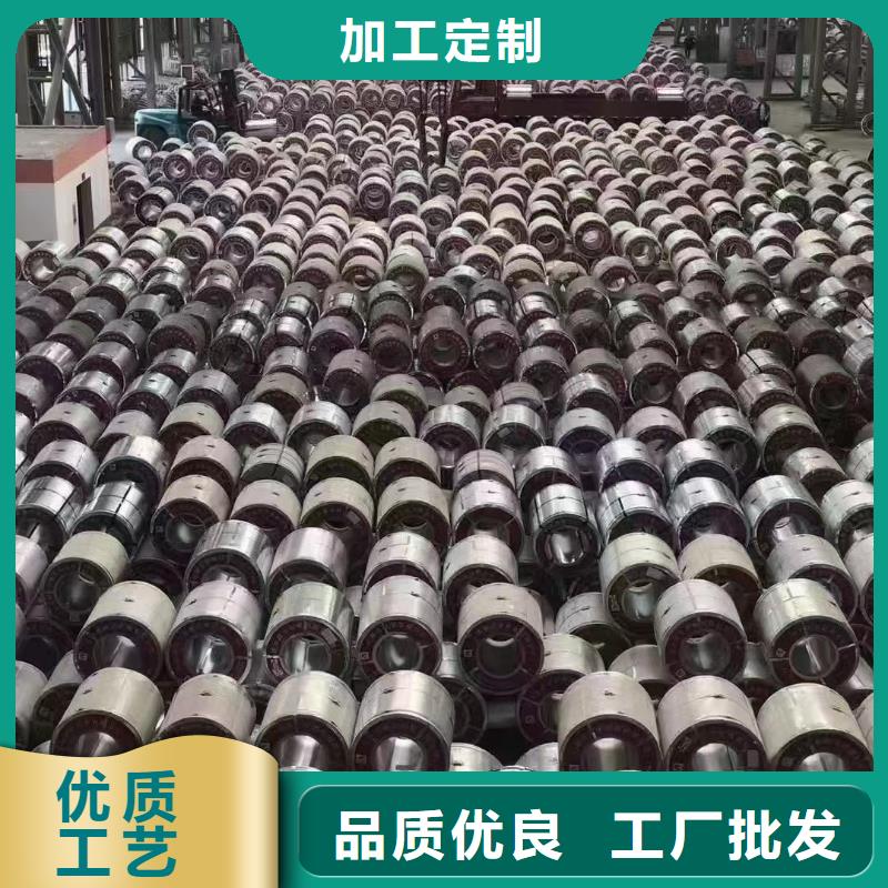 【钢】马口铁品质可靠