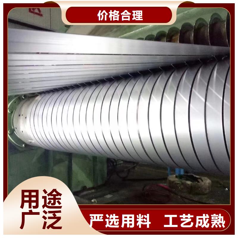 【钢高强度酸洗板一件也发货】