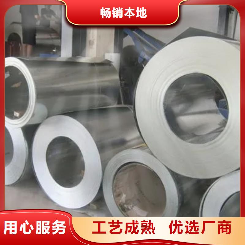 【钢高强度酸洗板一件也发货】