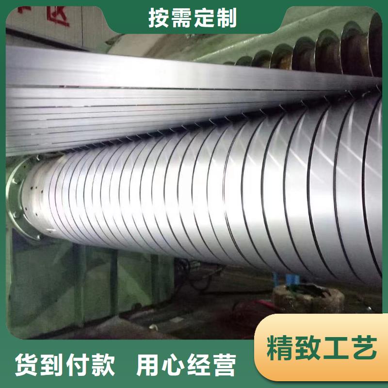 【钢高强度酸洗板一件也发货】