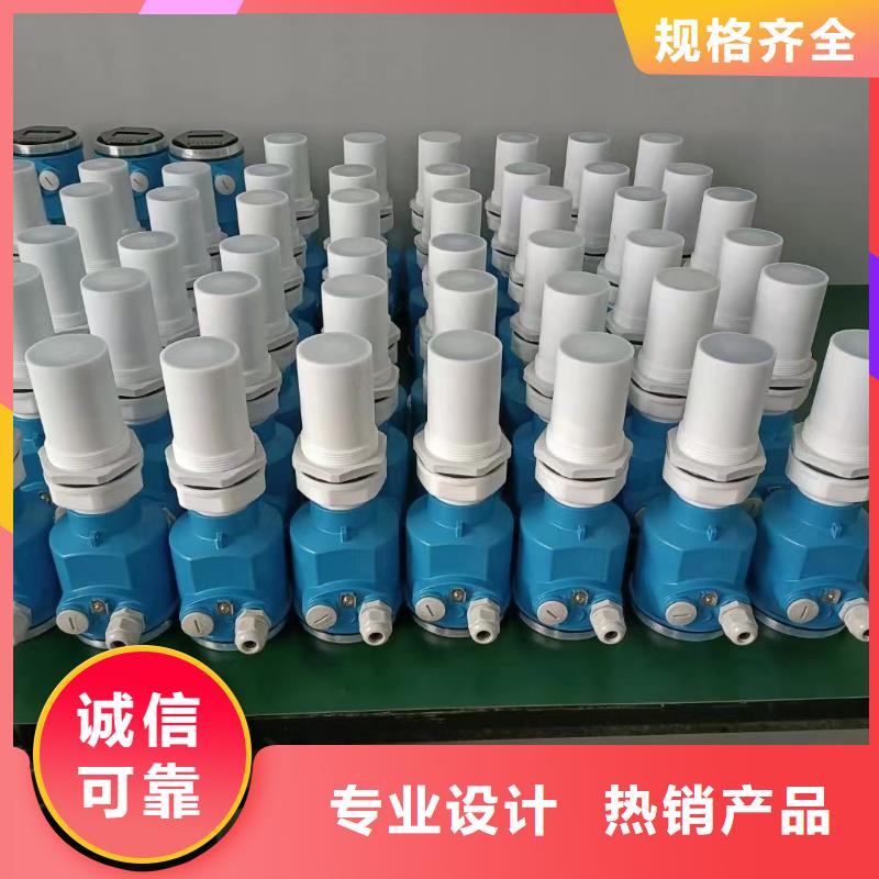 横河压力变送器硅橡胶电缆实地大厂
