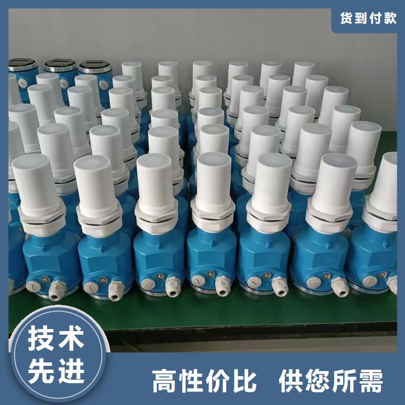 横河压力变送器_川仪压力变送器以质量求生存