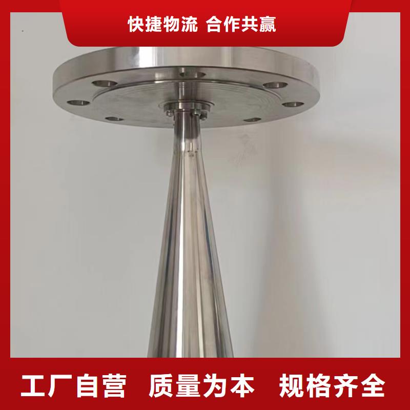 横河压力变送器硅橡胶电缆实地大厂