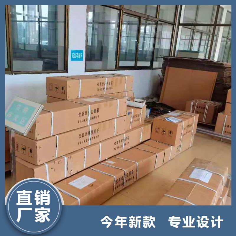 横河压力变送器硅橡胶电缆实地大厂