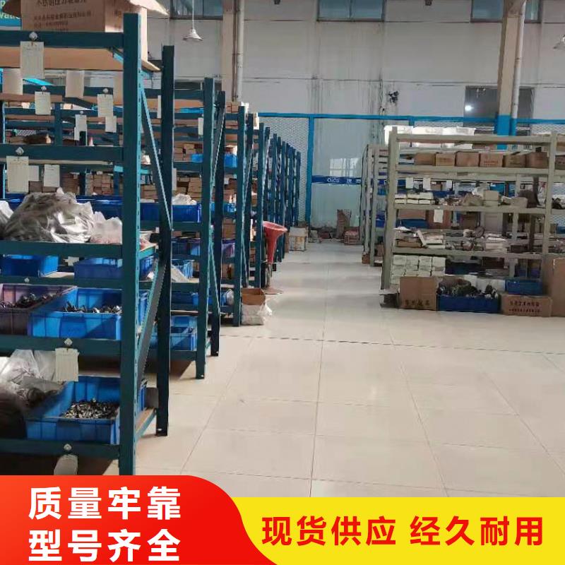 横河压力变送器通信电缆无中间商厂家直销