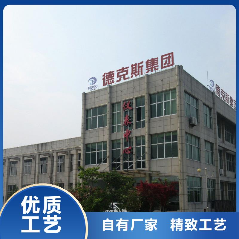 横河压力变送器通信电缆无中间商厂家直销