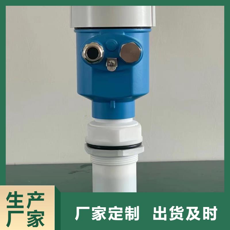 横河压力变送器智能差压变送器讲信誉保质量