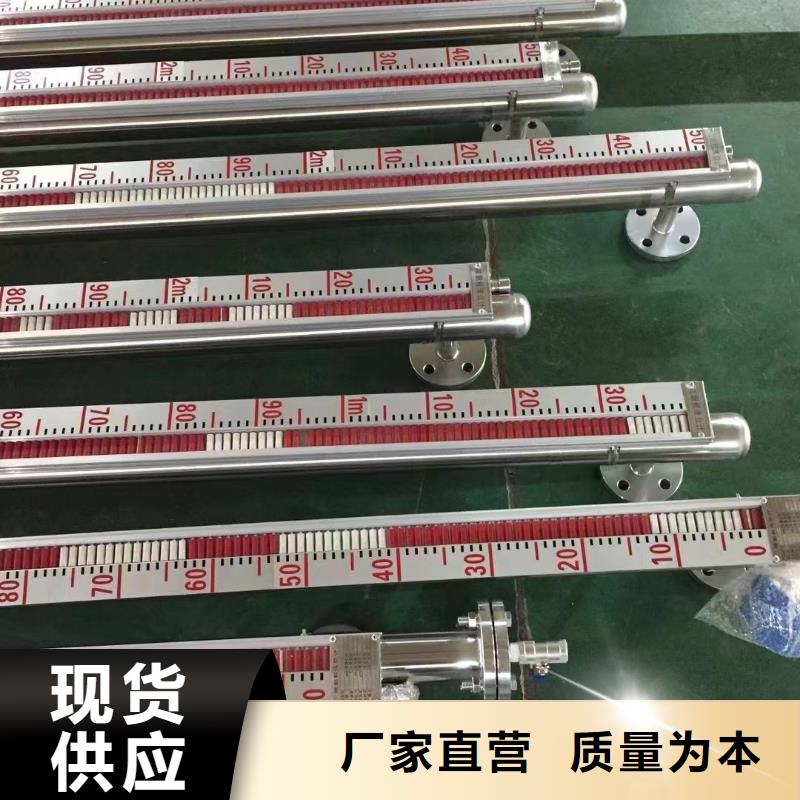 横河压力变送器_川仪压力变送器以质量求生存
