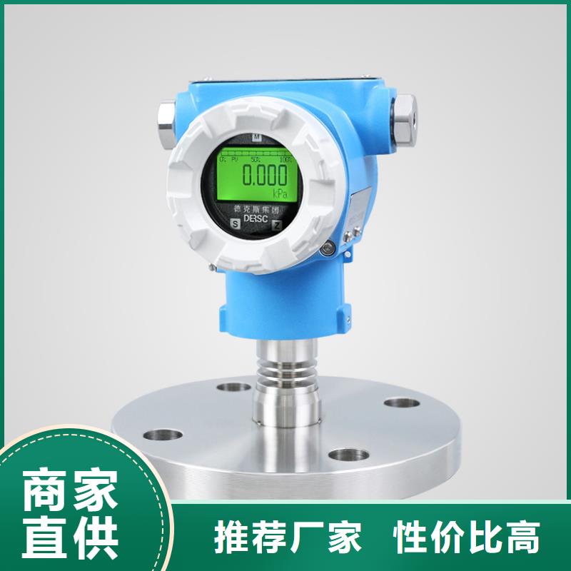 横河压力变送器_川仪压力变送器以质量求生存