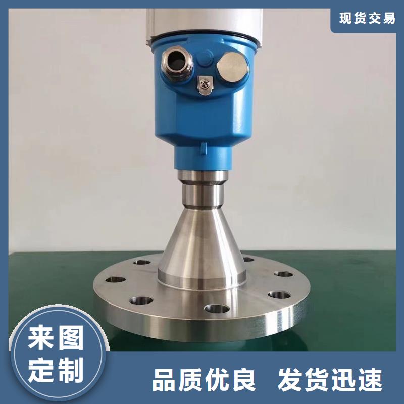 横河压力变送器_川仪压力变送器以质量求生存