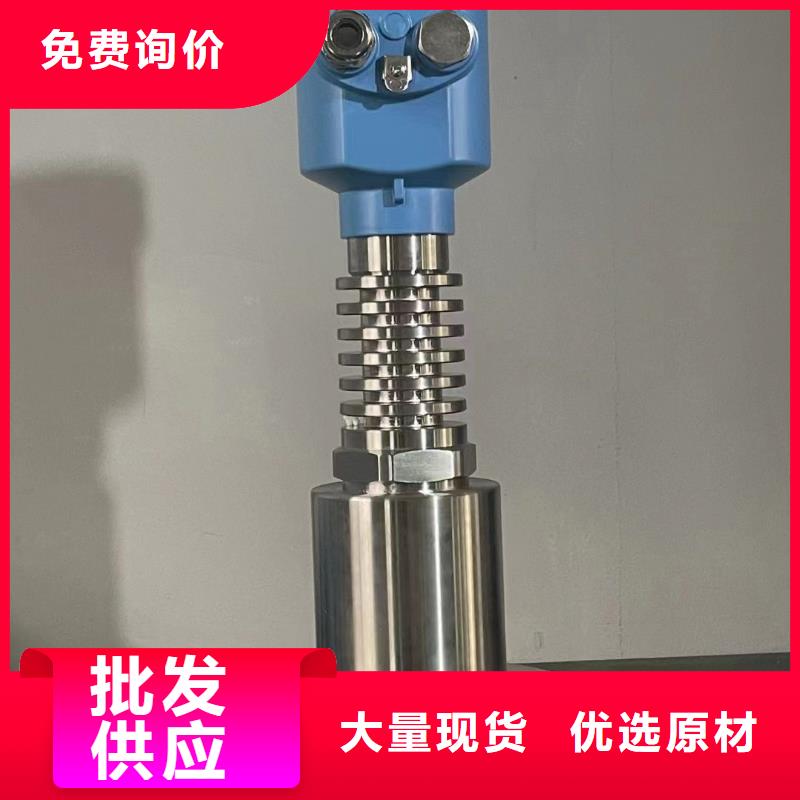 横河压力变送器_川仪压力变送器以质量求生存