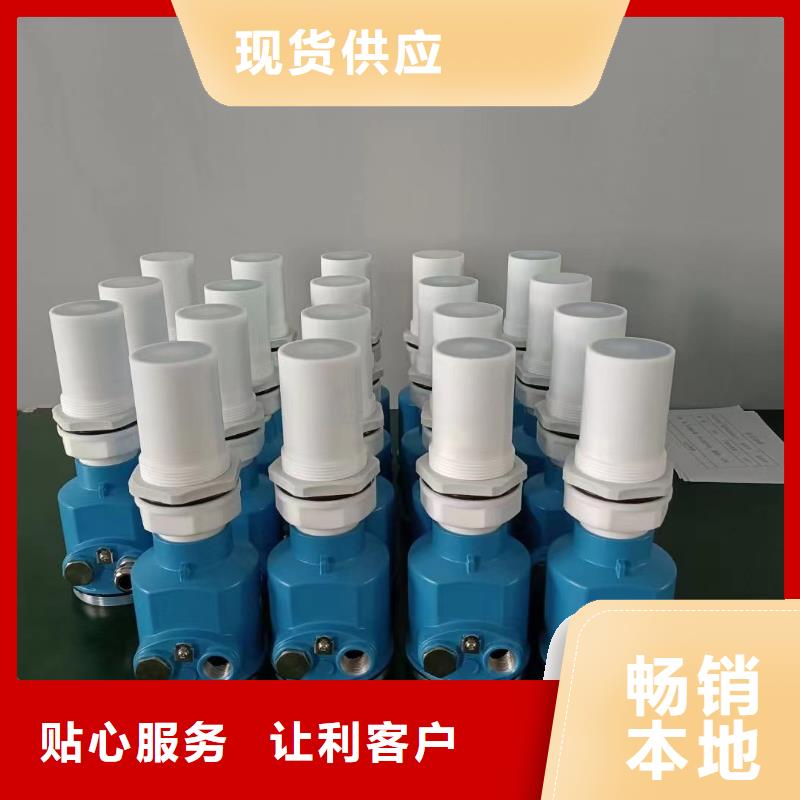 横河压力变送器,气体防爆检测仪满足您多种采购需求
